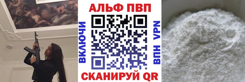 Что такое Кирс COCAIN  МЕФ  Гашиш  Бошки Шишки 