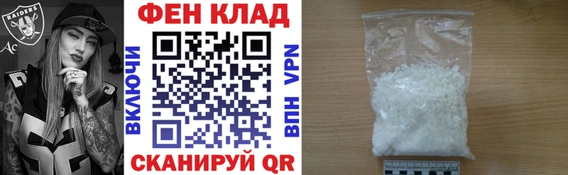 Amphetamine 97% Кирс