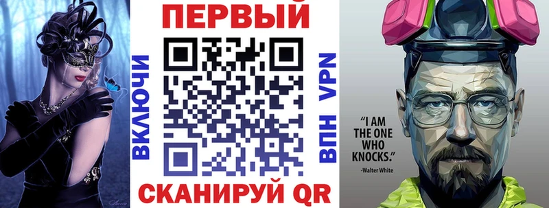 Амфетамин Premium  маркетплейс наркотические препараты  MEGA ONION  Кирс  магазин продажи наркотиков 