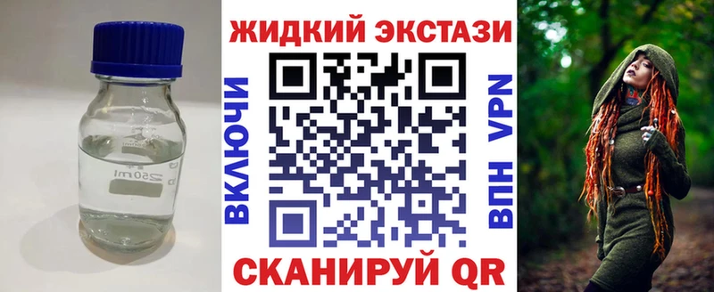 где можно купить   Кирс  БУТИРАТ бутик 