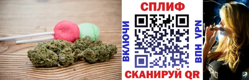 Canna-Cookies марихуана Кирс