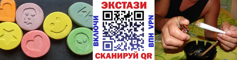 Экстази 280 MDMA  это официальный сайт  MEGA ссылка  Кирс  продажа наркотиков 