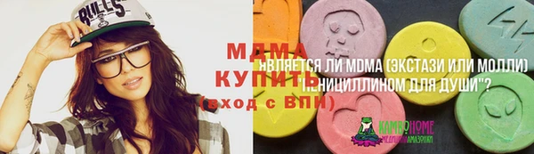 скорость Алзамай