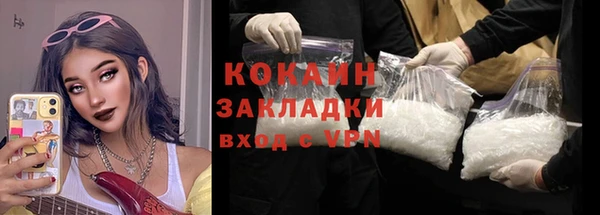 скорость Алзамай
