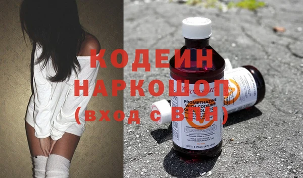 скорость Алзамай
