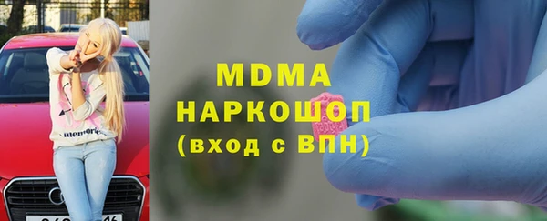 тгк Алексин