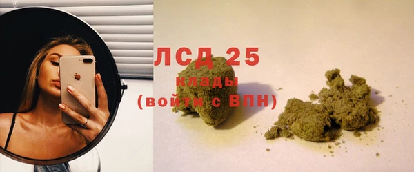скорость Алзамай
