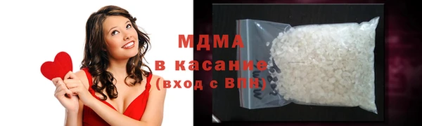скорость Алзамай