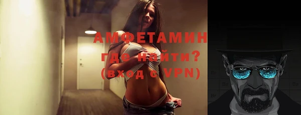 mix Алексеевка