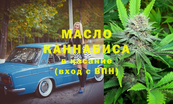 тгк Алексин