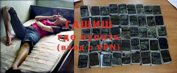mix Алексеевка