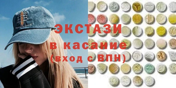 тгк Алексин