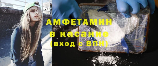 скорость Алзамай