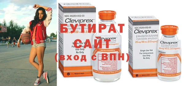 mix Алексеевка