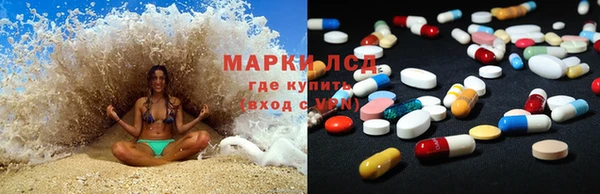 mix Алексеевка