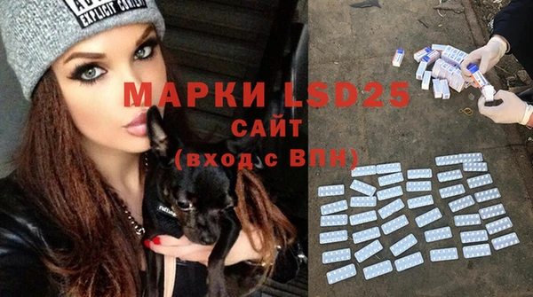 mix Алексеевка