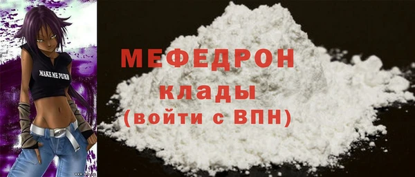 mix Алексеевка