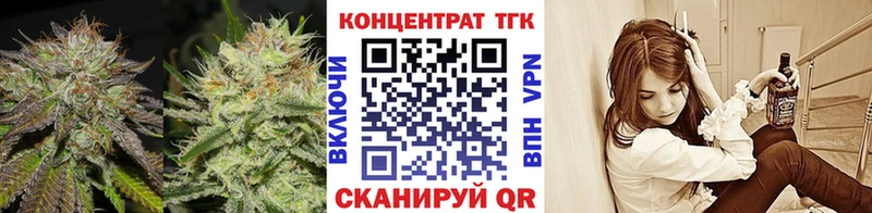 Дистиллят ТГК гашишное масло  Кирс 