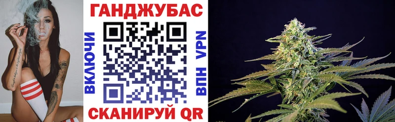 Шишки марихуана конопля  где купить наркотик  Кирс 